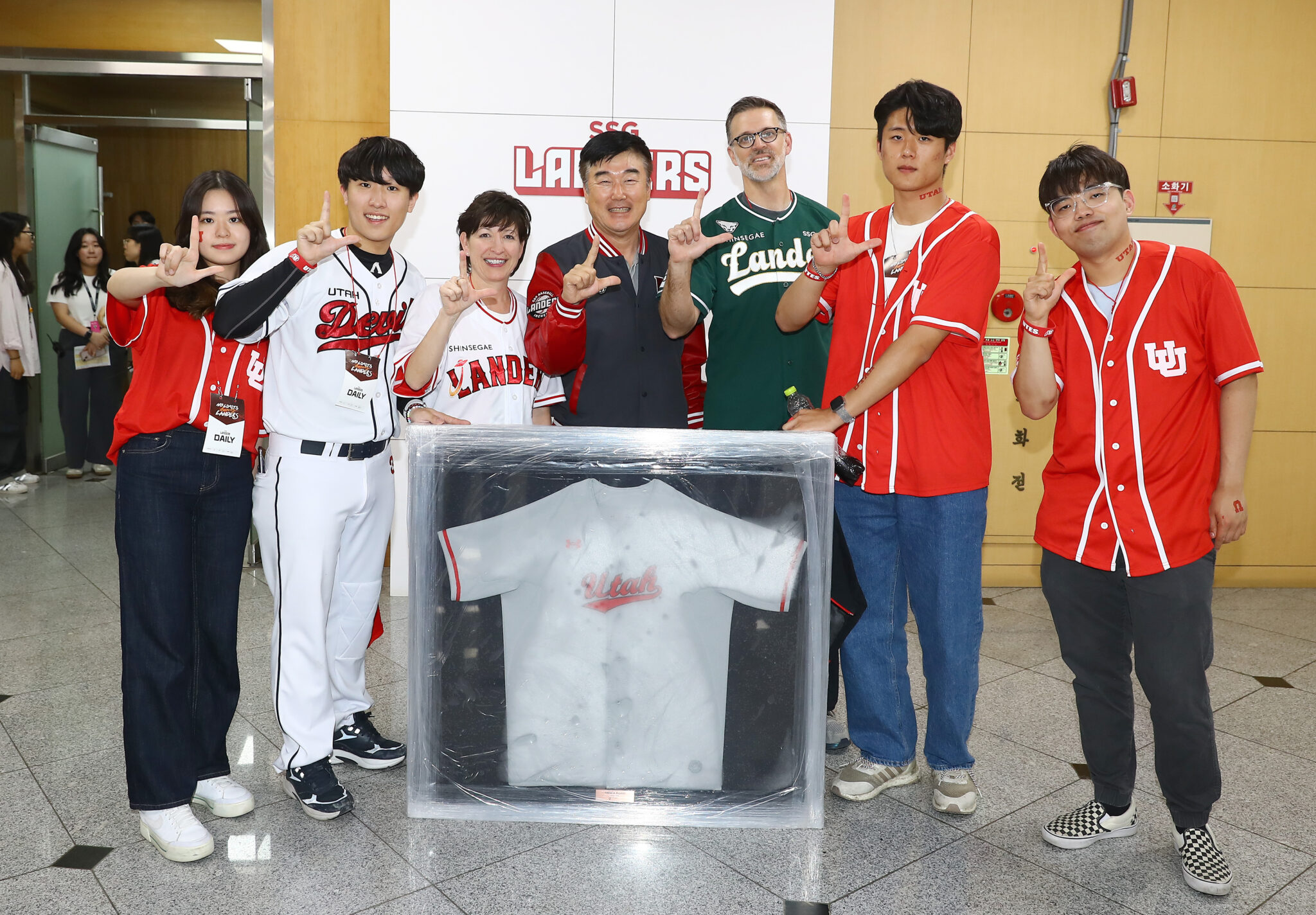 BASEBALL NIGHT EVENT WITH SSG LANDERS – U Asia Campus