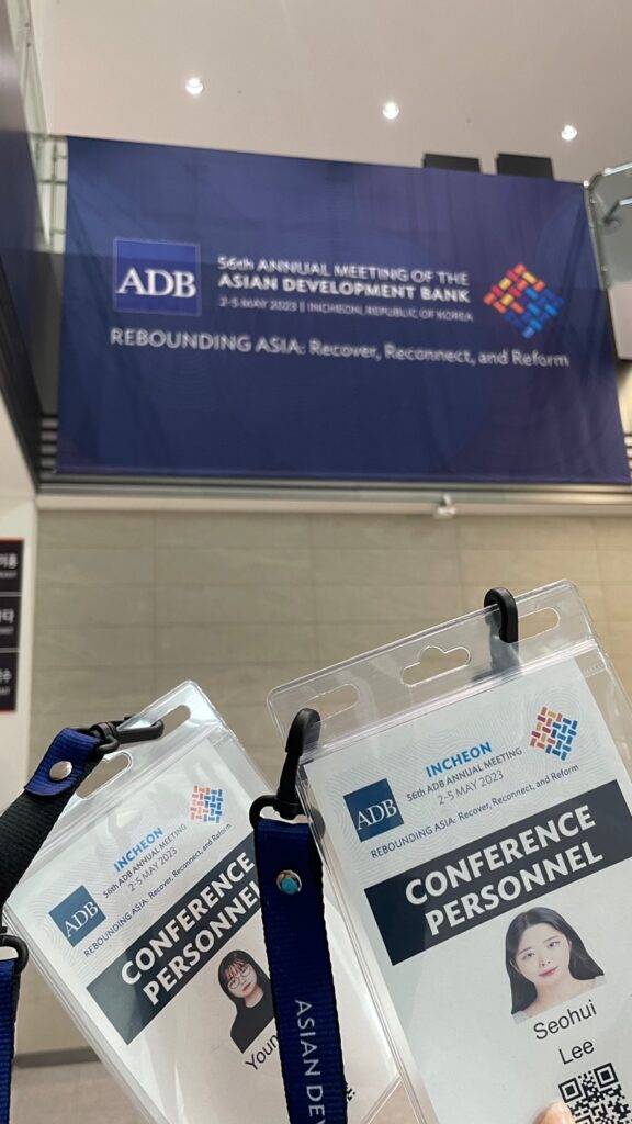 Shinhan Bank Participates in ADB Annual Meeting in Incheon as